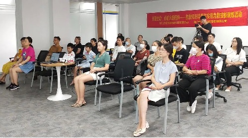 “关爱生命，传递火炬精神”急救科普培训活动顺利举办